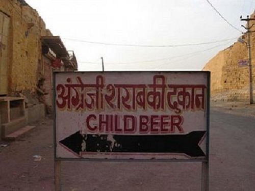child beer
